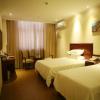 greentree inn xinjiang tulufan north xihuan road express hotel
