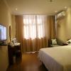 greentree inn xinjiang tulufan north xihuan road express hotel