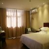 greentree inn xinjiang tulufan north xihuan road express hotel