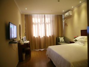 greentree inn xinjiang tulufan north xihuan road express hotel