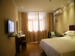 greentree inn xinjiang tulufan north xihuan road express hotel
