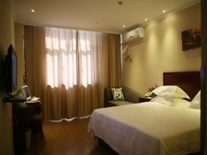 greentree inn xinjiang tulufan north xihuan road express hotel