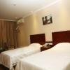 greentree inn xinjiang tulufan north xihuan road express hotel
