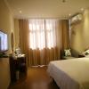 greentree inn xinjiang tulufan north xihuan road express hotel