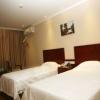 greentree inn xinjiang tulufan north xihuan road express hotel