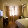 greentree inn xinjiang tulufan north xihuan road express hotel