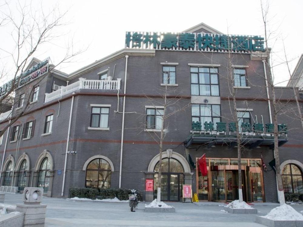 greentree hebei tangshan nanhu lake express hotel