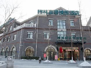 greentree hebei tangshan nanhu lake express hotel