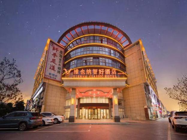 super 8 hotel hefei lianhua road store
