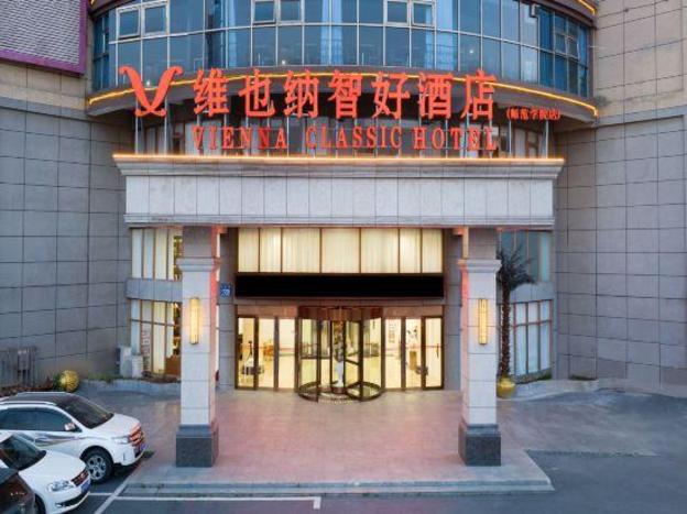 super 8 hotel hefei lianhua road store