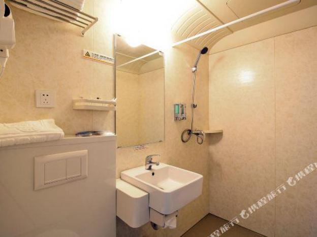 super 8 hotel hefei lianhua road store
