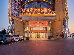 super 8 hotel hefei lianhua road store