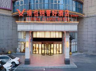 super 8 hotel hefei lianhua road store