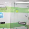 7days inn beijing haidian shangzhuang