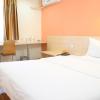 7days inn beijing haidian shangzhuang