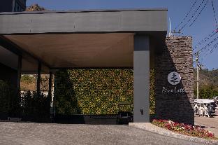 pino latte resort and hotel