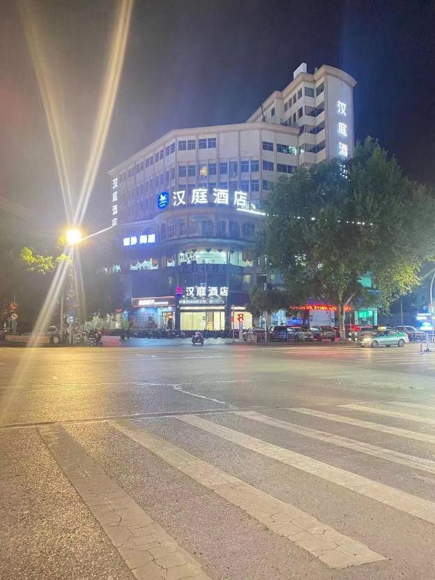 hanting hotel jingdezhen cidu avenue