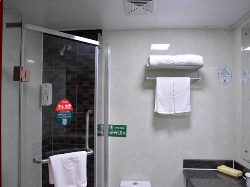 greentree inn suqian bawangjuding square express hotel