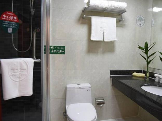 greentree inn suqian bawangjuding square express hotel