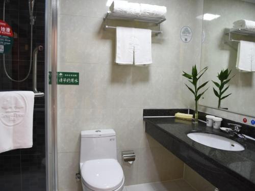 greentree inn suqian bawangjuding square express hotel