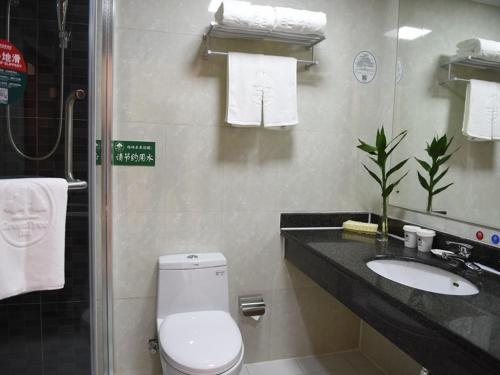 greentree inn suqian bawangjuding square express hotel