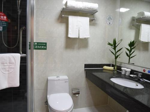 greentree inn suqian bawangjuding square express hotel