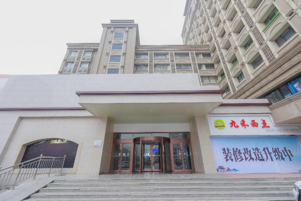 hanting hotel shijiazhuang beiguo mall station st