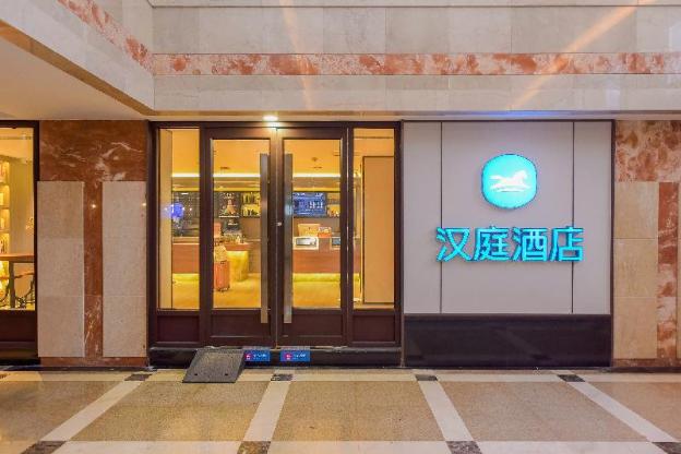 hanting hotel shijiazhuang beiguo mall station st