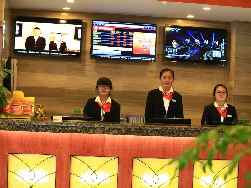 greentree inn shandong qingdao licang shuyuan road