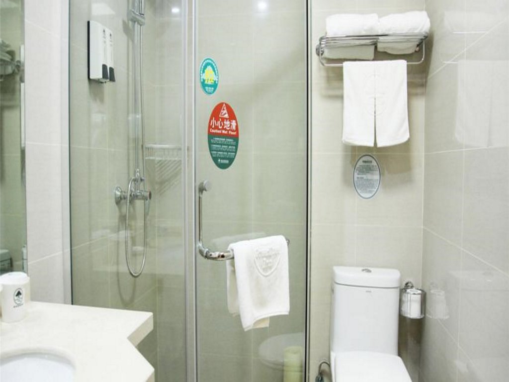 greentree inn huaibei suixi county sandikou business hotel