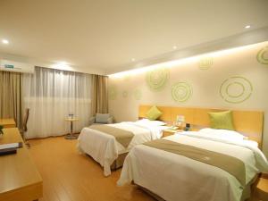 greentree inn huaibei suixi county sandikou business hotel