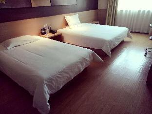 iu hotel tianjin tianta scenic area wujiayao subway station