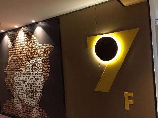 iu hotel tianjin tianta scenic area wujiayao subway station
