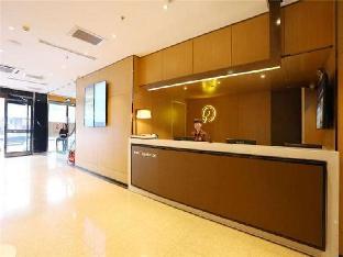 iu hotel tianjin tianta scenic area wujiayao subway station