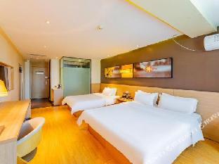 iu hotel tianjin tianta scenic area wujiayao subway station
