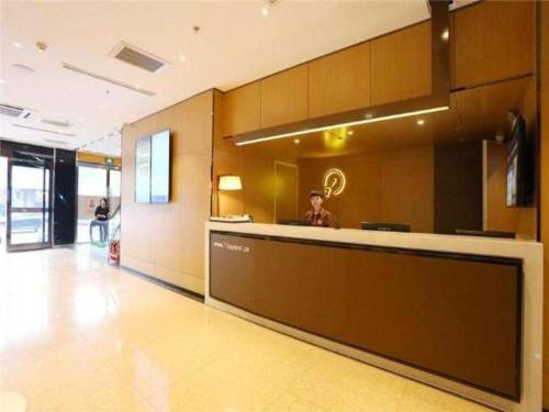 iu hotel tianjin tianta scenic area wujiayao subway station