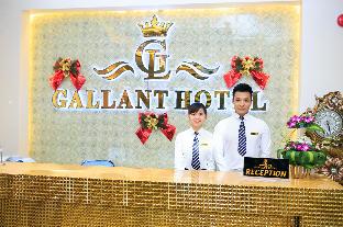 gallant hotel 168