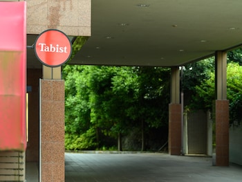 tabist katahara resort gamagori