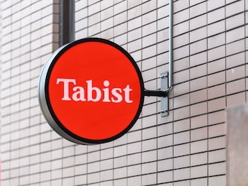 tabist katahara resort gamagori