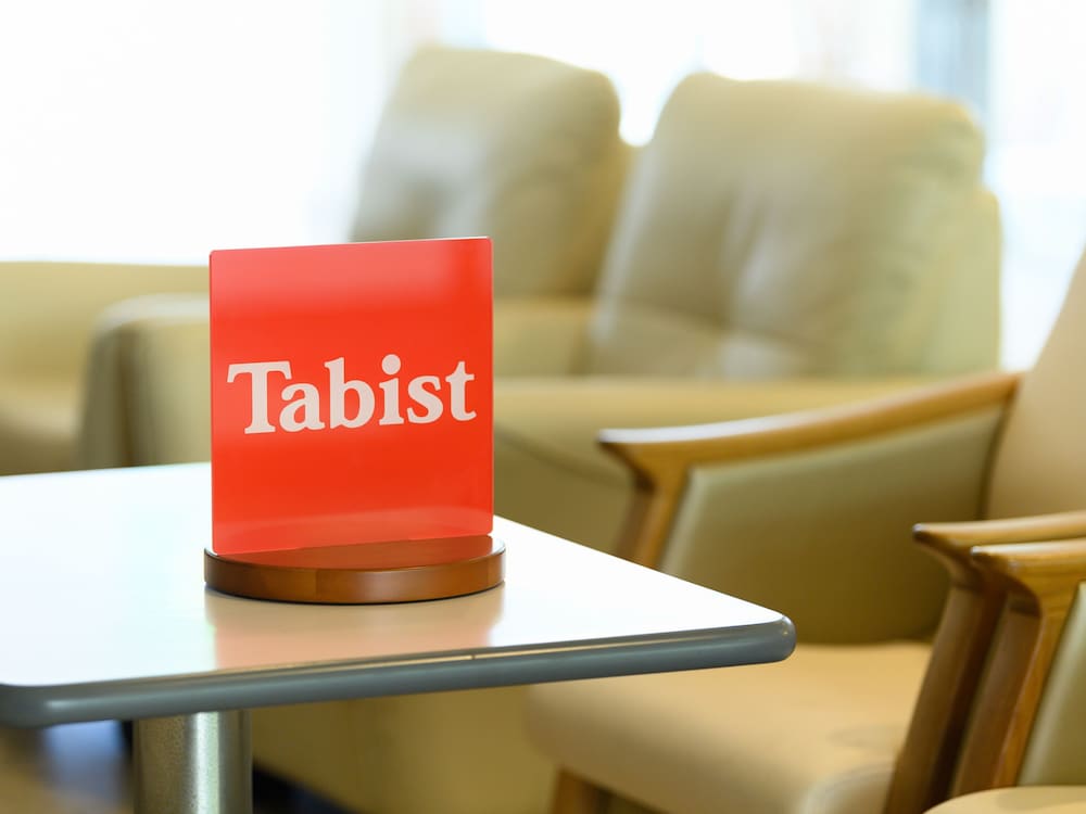 tabist katahara resort gamagori