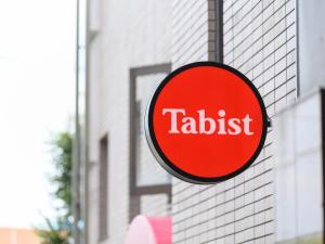 tabist katahara resort gamagori