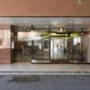 Tabist Katahara Resort Gamagori,Chubu>>Aichi,2.5 star