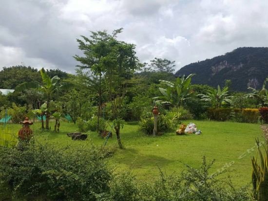 khao sok
