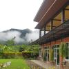 khao sok