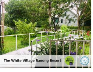 the white village ranong resort