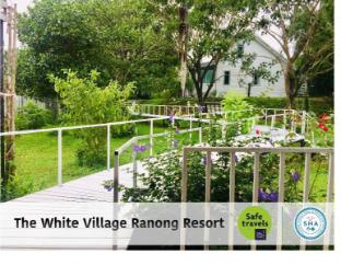 The White Village Ranong Resort