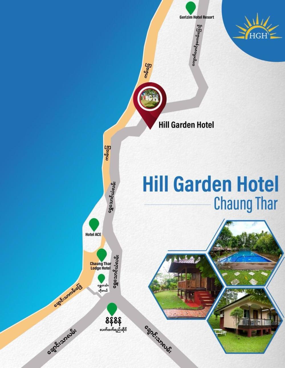 hill garden hotel