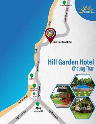 hill garden hotel