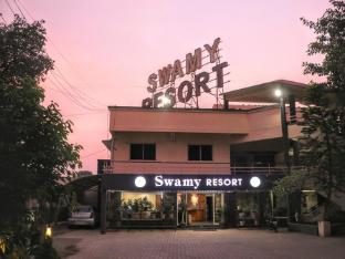 swamy resort
