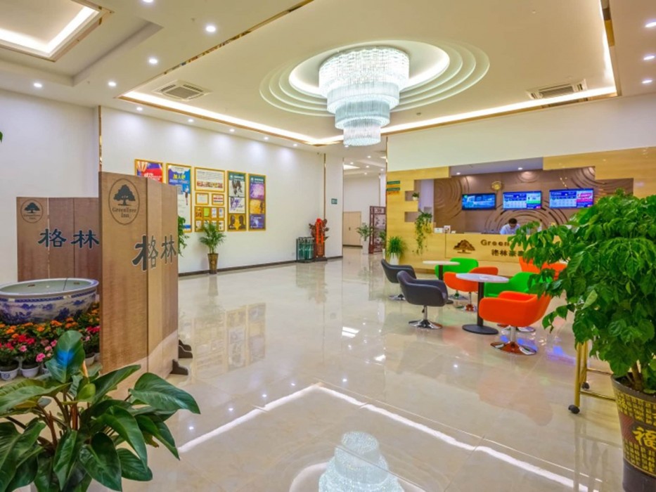 greentree inn anshun xihang road hotel